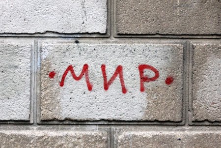 Прогулка по проспекту Гагарина (фоторепортаж)