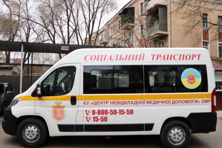 За год муниципальная «неотложка» оказала помощь более пятидесяти тысячам одесситов и гостей города (фото)