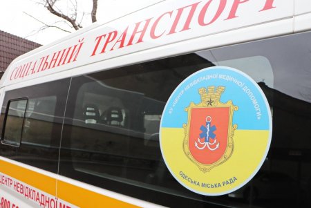 За год муниципальная «неотложка» оказала помощь более пятидесяти тысячам одесситов и гостей города (фото)