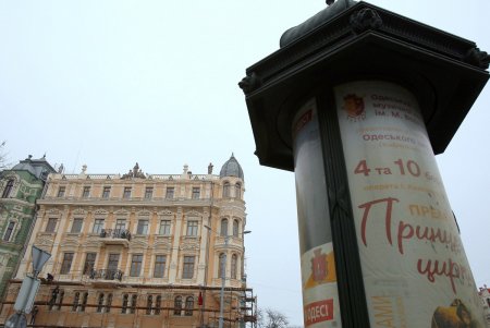 Одесситы уже смогут увидеть первые результаты капитального ремонта дома Либмана (фоторепортаж) 
