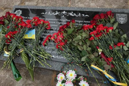 Геннадий Труханов почтил память курсантов МВД, погибших во время Второй мировой: «Сегодняшнее время — также сложное для нашей страны. Всем нам как никогда необходимо единство» (фото)