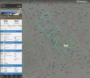 Relax: недалеко от Одессы в небе появилась надпись