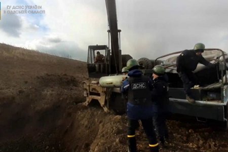Возле села Беленькое пиротехники обнаружили авиационную бомбу (фото) 