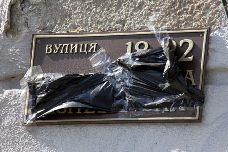 Одесса: восемнадцатый день войны (фоторепортаж)