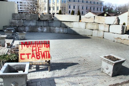 Одесса: восемнадцатый день войны (фоторепортаж)