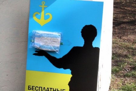 Одесса: восемнадцатый день войны (фоторепортаж)