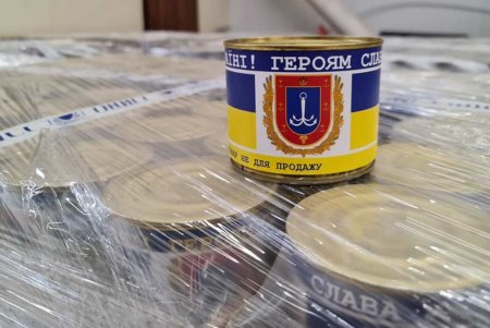Из Одесской области в Киев отправили гуманитарную помощь (фото)