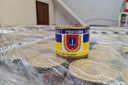 В Одесской области активно формируется стратегический продуктовый запас (фото)  