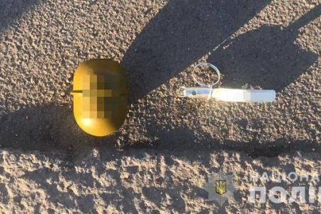 Полиция задержала пятерых жителей Одесской области по подозрению в незаконном обращении с оружием