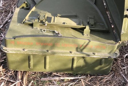 Житель Одесской области передавал врагу сведения о военной технике и защитниках региона через Telegram-канал (фото) 