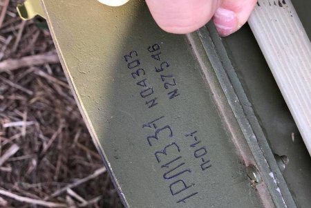 Житель Одесской области передавал врагу сведения о военной технике и защитниках региона через Telegram-канал (фото) 