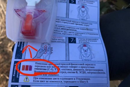 Житель Одесской области передавал врагу сведения о военной технике и защитниках региона через Telegram-канал (фото) 