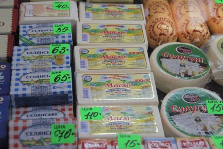 На одесском Привозе продукты есть в изобилии (фоторепортаж)