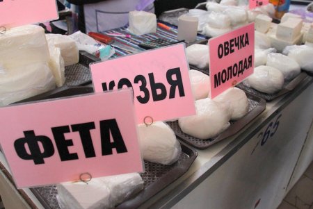 На одесском Привозе продукты есть в изобилии (фоторепортаж)
