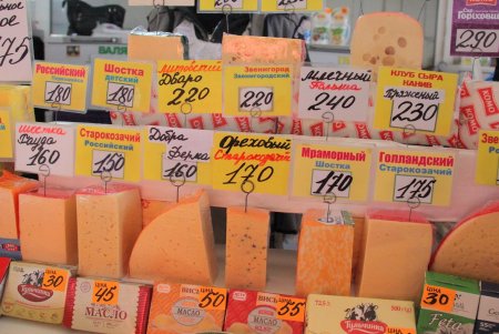 На одесском Привозе продукты есть в изобилии (фоторепортаж)