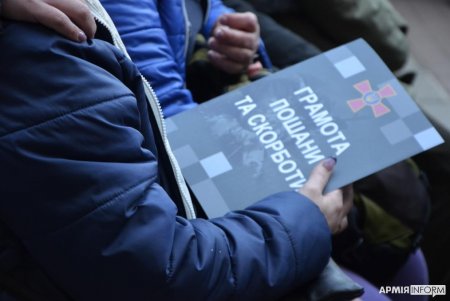 Одесситы простились с погибшими на войне земляками (фото)