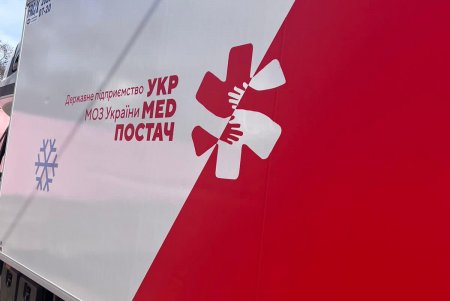 Сотрудники скорой помощи Одесской области начнут работать в бронежилетах (фото)