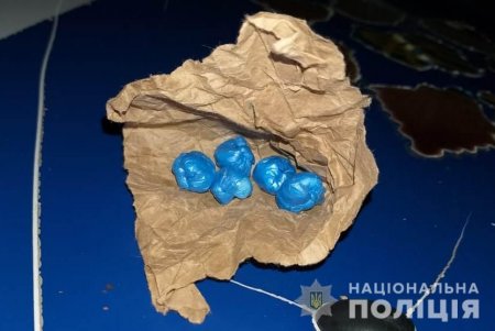 Полицейские Одесской области изъяли у четырех мужчин более килограмма марихуаны и несколько доз метадона (фото)