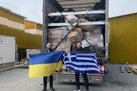 В Одессу прибыли 40 тонн гуманитарной помощи из Греческой Республики (фото)