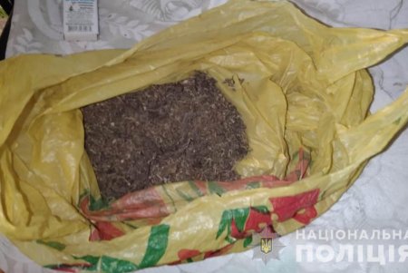 Полицейские изъяли у троих жителей Одесской области два килограмма марихуаны (фото)