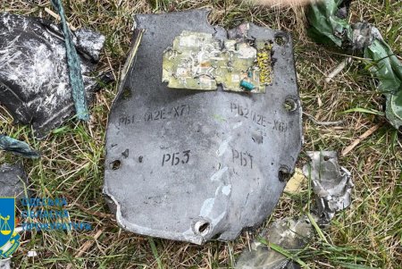 По факту ракетного обстрела критической инфраструктуры в Одессе начато расследование (фото)