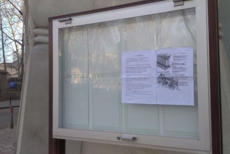Коммунальщики призывают горожан при воздушной тревоге направляться в укрытие (фото)