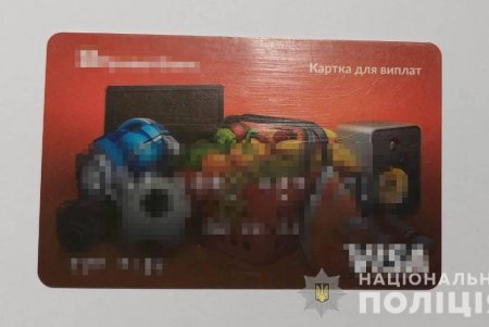 В Одесской области шесть любителей поживиться чужим добром воровали у знакомых и даже родственников