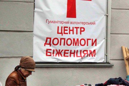 В одесской 117-й школе работает Гуманитарный волонтёрский центр помощи беженцам (фоторепортаж)