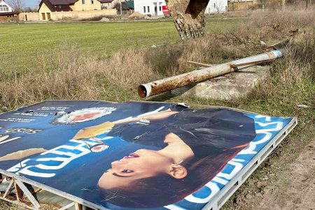 За неделю в Одесской области демонтировано 75 рекламных конструкций: их передадут на нужды ВСУ (фото)