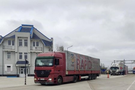 Для медучреждений Одесской области из Молдовы прислали гуманитарную помощь (фото)