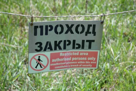 Уголок спокойствия: одесский ботанический сад открыл свои двери для посетителей (фоторепортаж)