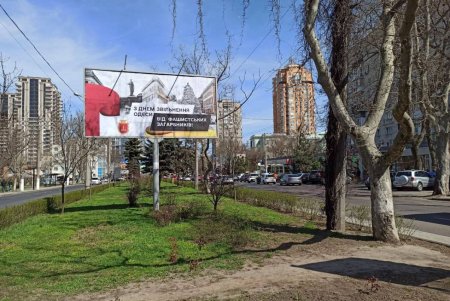 На одесских улицах появилась социальная реклама с антивоенными сюжетами (фото)