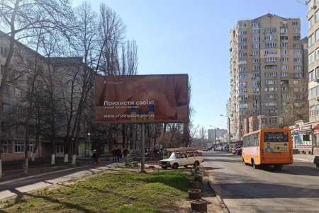 На одесских улицах появилась социальная реклама с антивоенными сюжетами (фото)