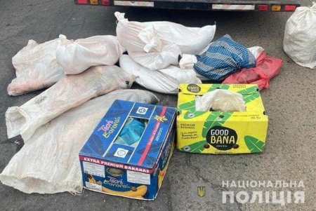 В Одесской области правоохранители разоблачили двух граждан за незаконный вылов и продажу водных биоресурсов (фото)