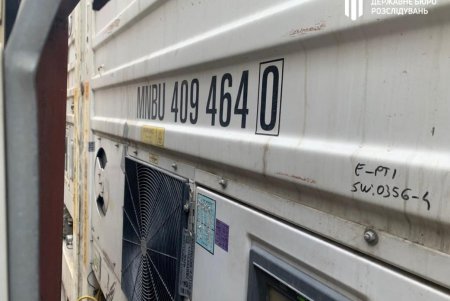На Одесской таможне изъяли более 20 тонн мяса, принадлежащего белорусскому предпринимателю, и передадут продукт на нужды ВСУ (фото)