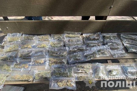 В Одессе полицейские изъяли у наркодилера наркотиков и психотропов на сумму около полутора миллионов гривен (видео, фото)