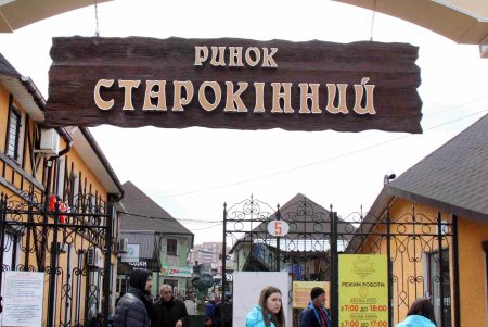 Одесская «Староконка» — место историческое и легендарное (фоторепортаж)
