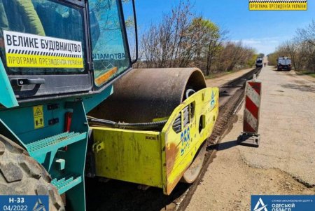 В Одесской области приступили к ремонту участка дороги Монаши-Белгород-Днестровский (фото)
