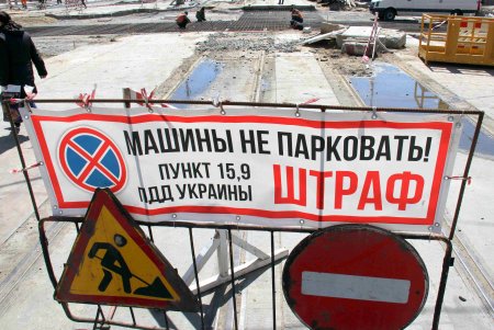 На перекрестке Преображенской и Пантелеймоновской возобновились ремонтные работы (фоторепортаж)