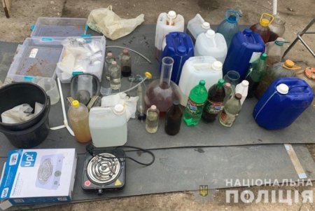 В Одесской области правоохранители разоблачили лабораторию по изготовлению психотропных веществ (фото, видео)