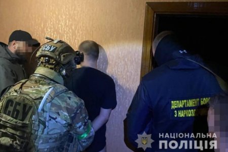 В Одесской области правоохранители разоблачили лабораторию по изготовлению психотропных веществ (фото, видео)