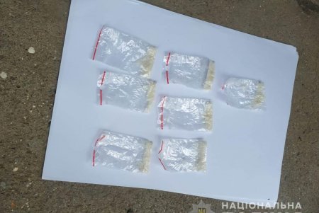 В Одесской области пять человек незаконно хранили наркотики (фото)