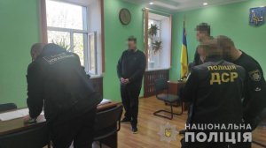 Председателю одного из сельсоветов области объявили подозрение в присвоении более трех миллионов гривен (фото, видео) 