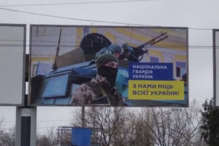 В поддержку горожан и защитников на билбордах Одессы размещают антивоенные сюжеты (фото)
