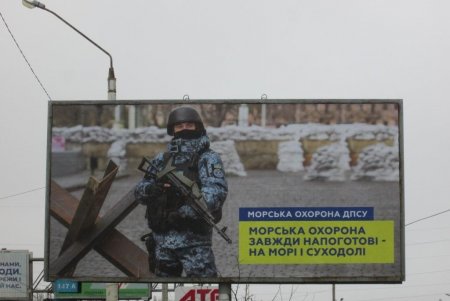В поддержку горожан и защитников на билбордах Одессы размещают антивоенные сюжеты (фото)