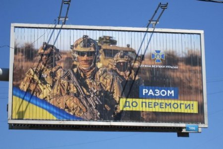 В поддержку горожан и защитников на билбордах Одессы размещают антивоенные сюжеты (фото)