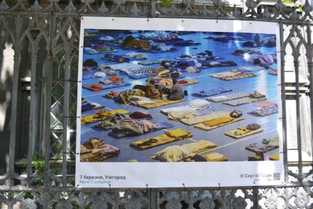 В Одессе открылась выставка украинской военной фотографии «Пліч-о-пліч» (фото)