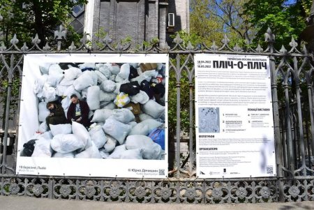 В Одессе открылась выставка украинской военной фотографии «Пліч-о-пліч» (фото)