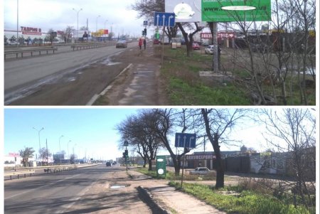 В Одессе демонтируют размещенные с нарушениями рекламные конструкции (фото)