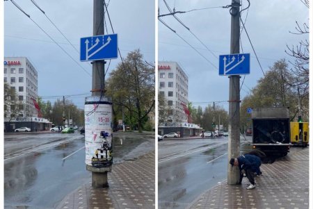 В Одессе демонтируют размещенные с нарушениями рекламные конструкции (фото)